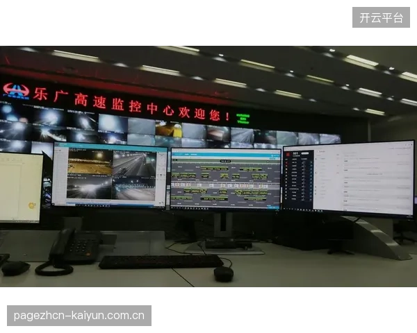 安防与交通引导系统的数据壁垒，正在严重削弱智慧场馆应对突发事件的黄金处置能力